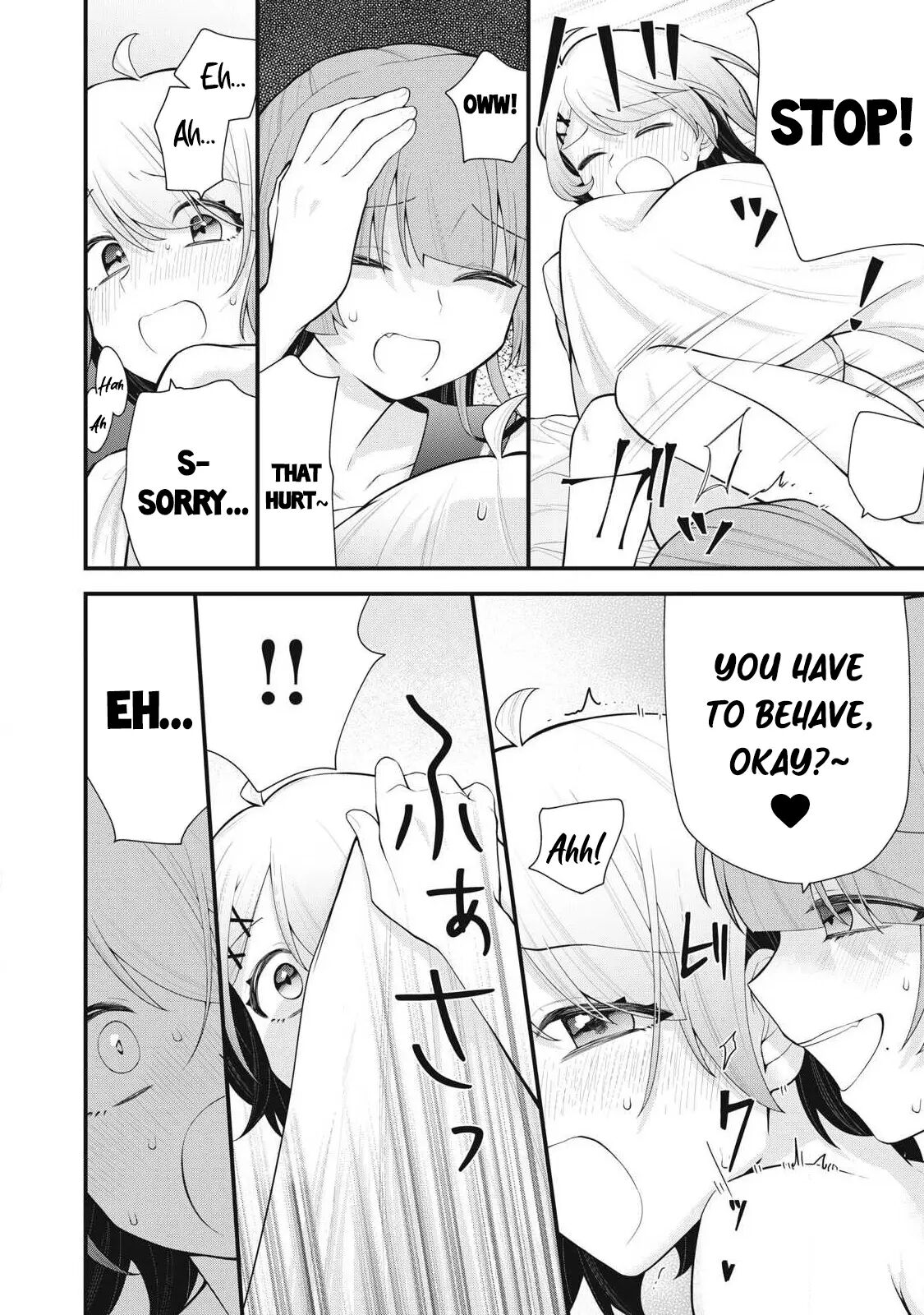 Your Sister Chapter 2000 Page 15